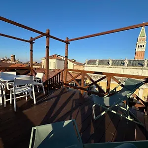 Le Vele Di Apartamento Venecia
