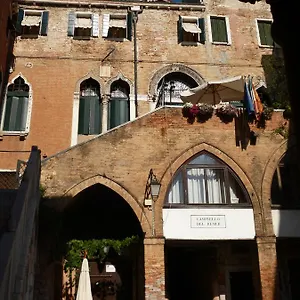Guest house Palazzo Lion Morosini - Check In Presso Ai Santi Apostoli, Venice